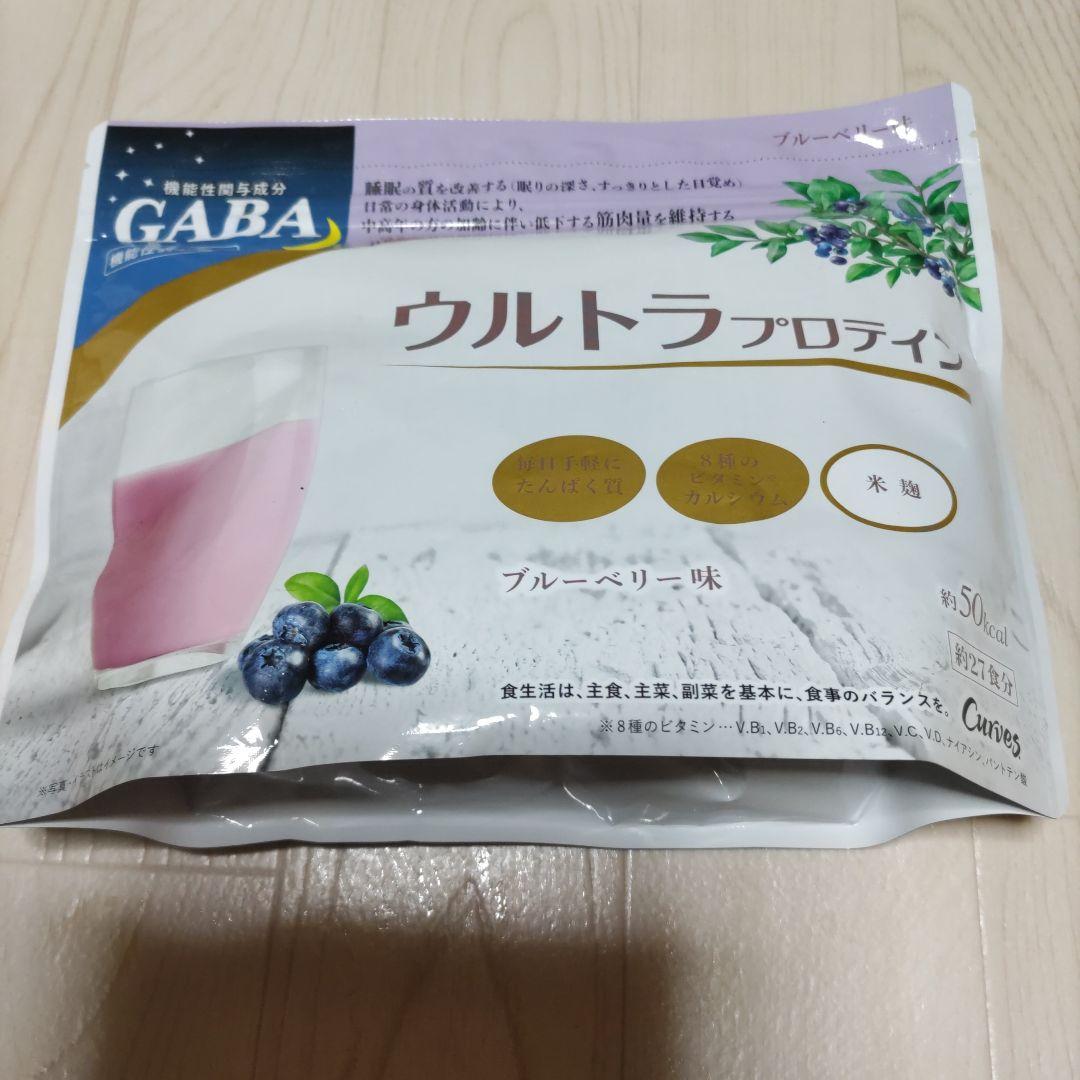 ウルトラプロテイン ブルーベリー味 50g - メルカリ
