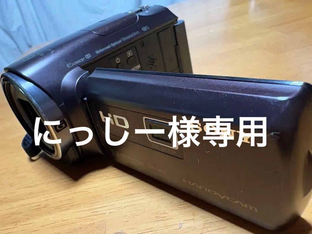 SONY HDR-PJ670 【ビデオカメラ】 - メルカリ