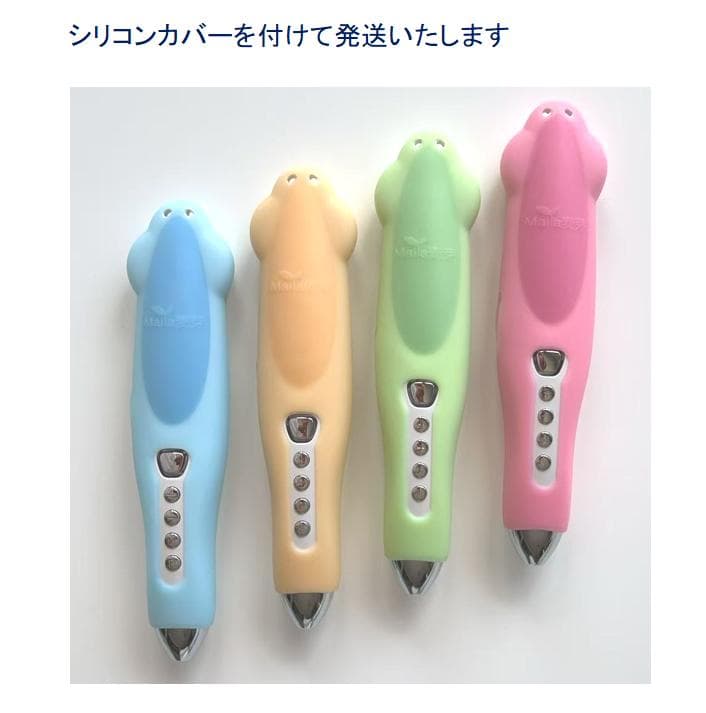 ORT stage1-2 絵本150冊 チャンツ付最高品質 &64GBマイヤペン - メルカリ