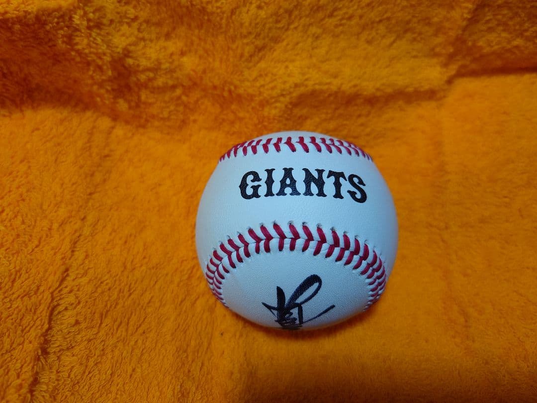 10阿部慎之助選手直筆サインボール - メルカリ