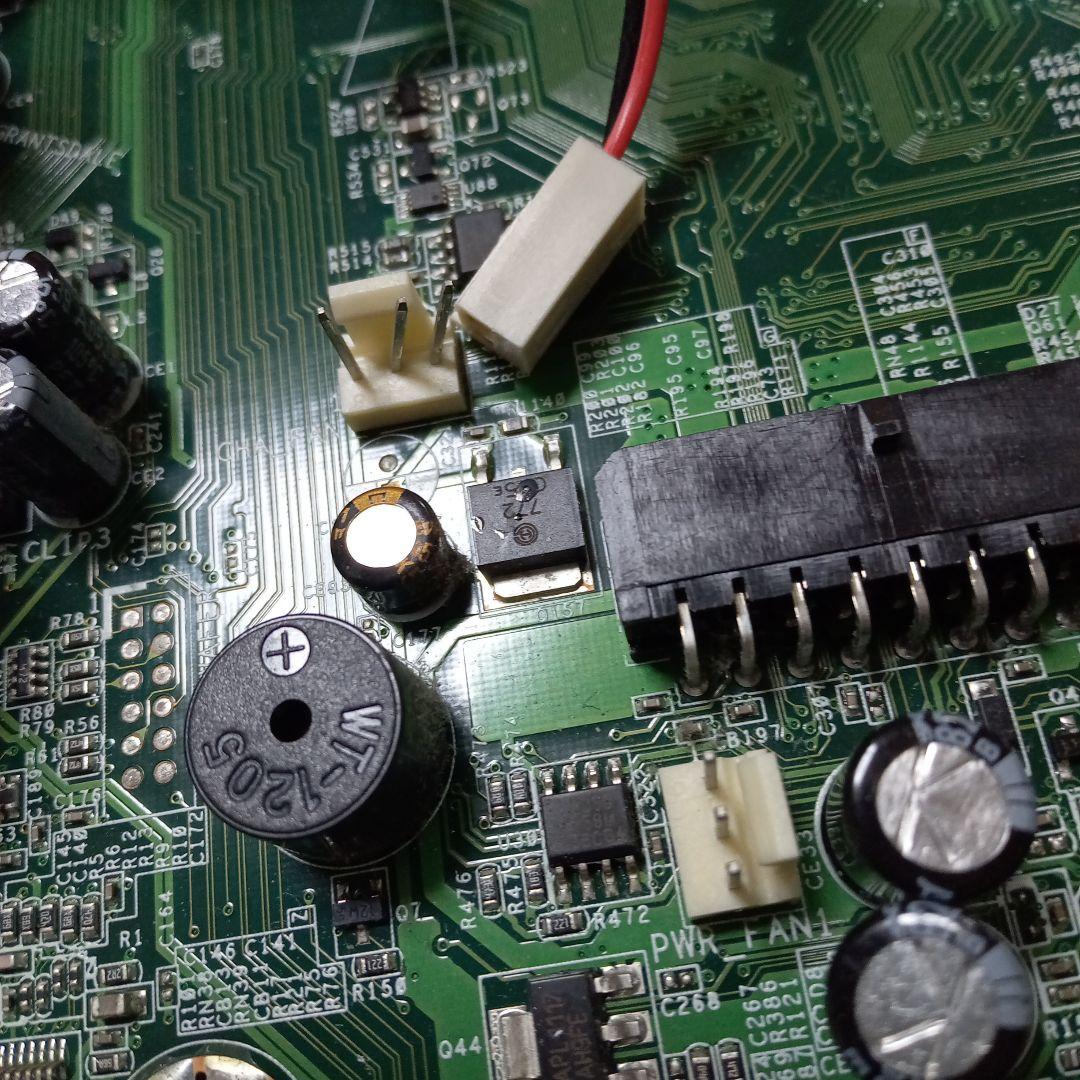 SONY VAIO PCV-B52N メイン基板 PTGOZOM BEAVER - メルカリ