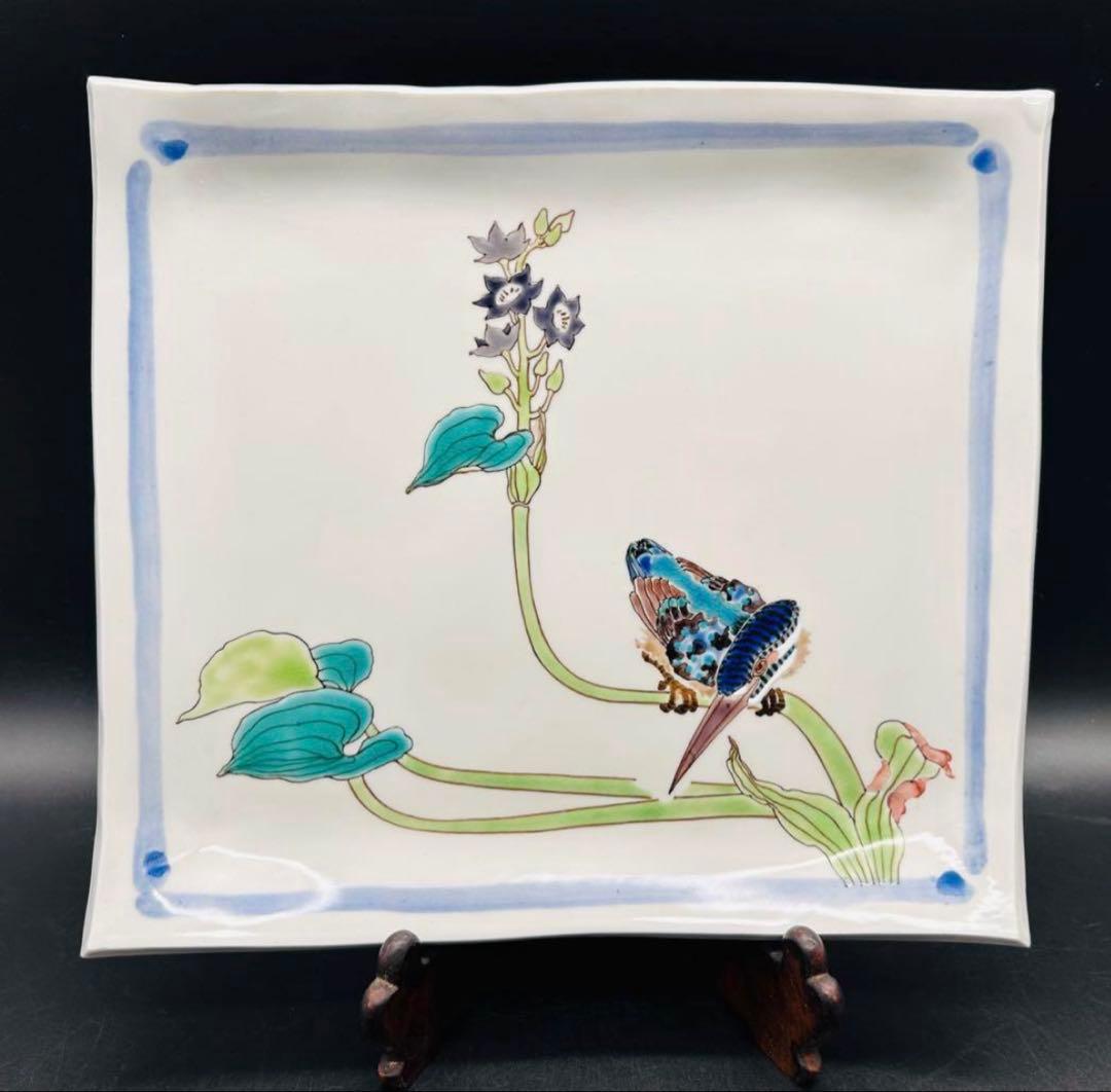 希少】九谷焼 武腰潤 飾皿 川蝉 共箱付き カワセミ 作家もの 皿 工芸品
