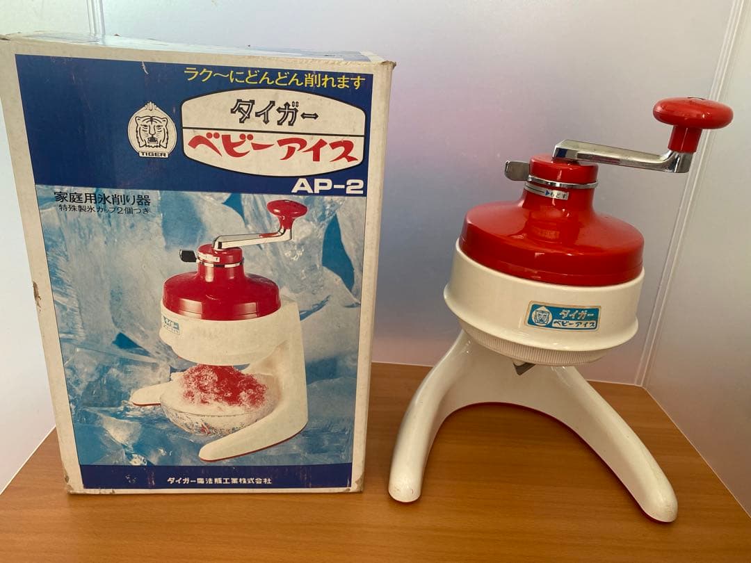 昭和レトロ かき氷機 氷削り器 - メルカリ