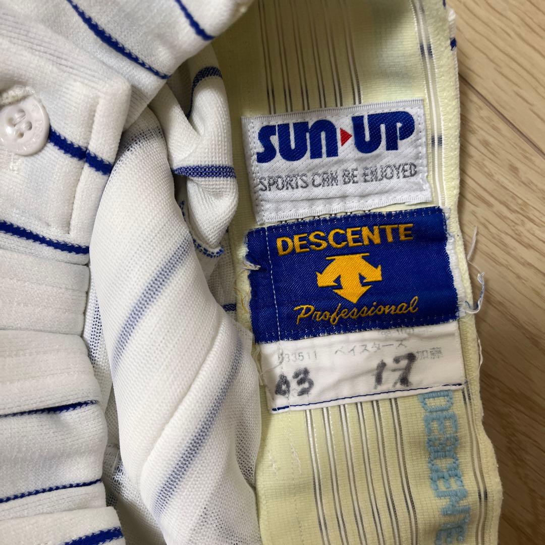 横浜DeNAベイスターズ 加藤 武治ホームユニフォーム 実使用 TBS - メルカリ