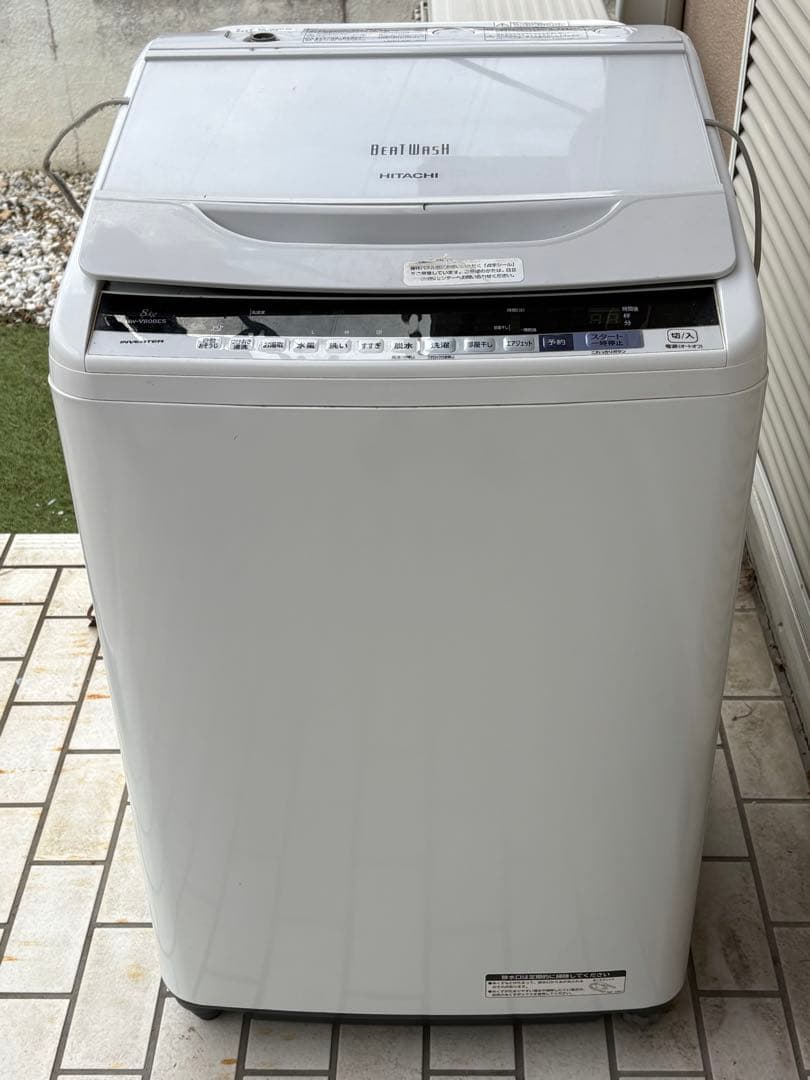 HITACHI 日立 BW-V80BE5 縦型洗濯機 本体 ホワイト 日立（HITACHI） 中古 SGB-BWV80BE5W 洗濯機 8.0kg HITACHI BW-V80BE5