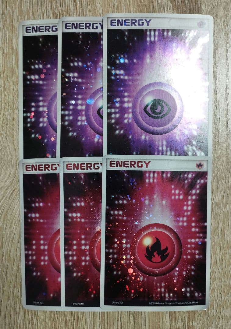 超・炎 アクマグエネルギー 6枚セット ポケモンカード アクマグエネルギー 2003年 基本超エネルギー 基本炎エネルギー - メルカリ