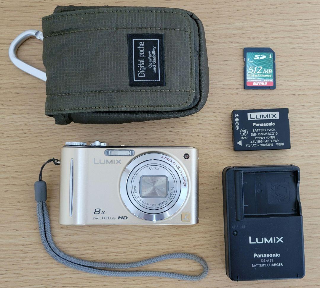 Panasonic パナソニック LUMIX DMC-ZX3 デジタルカメラ - メルカリ