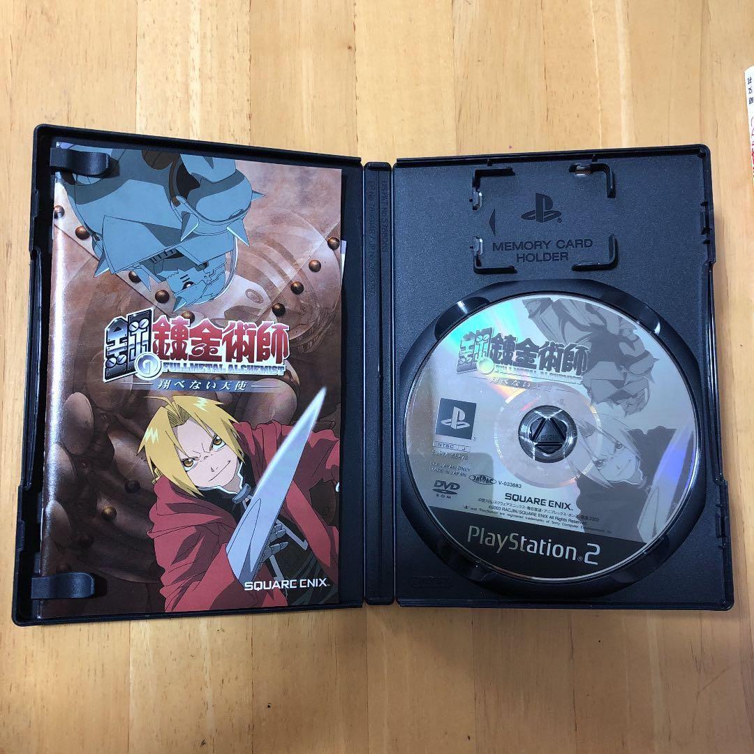 プレステ2 PS2 ソフト9本 + プレステ3 PS3 ソフト1本 - メルカリ