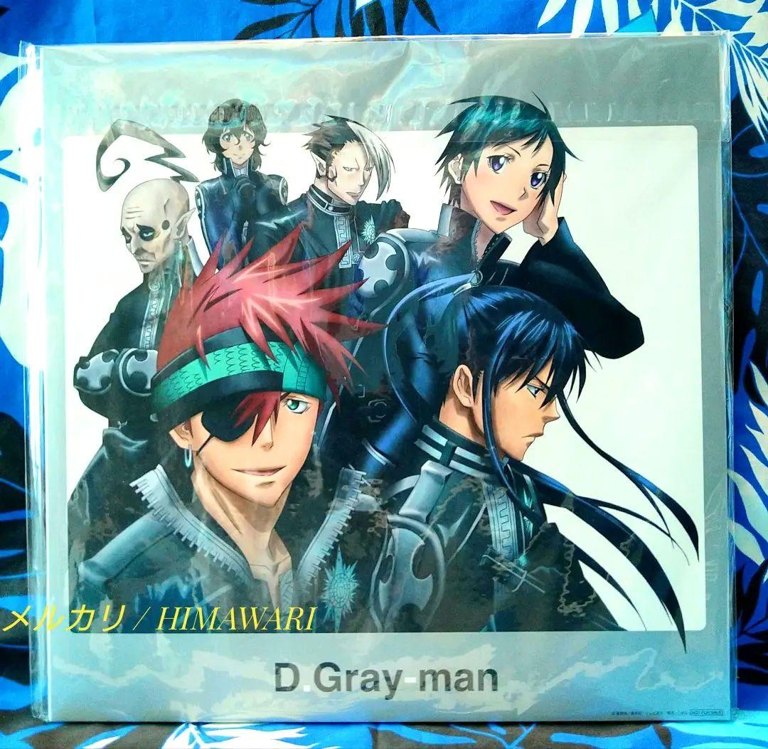 特製LPサイズジャケット 非売品 ジャンプフェスタ限定特典 D.Gray-man