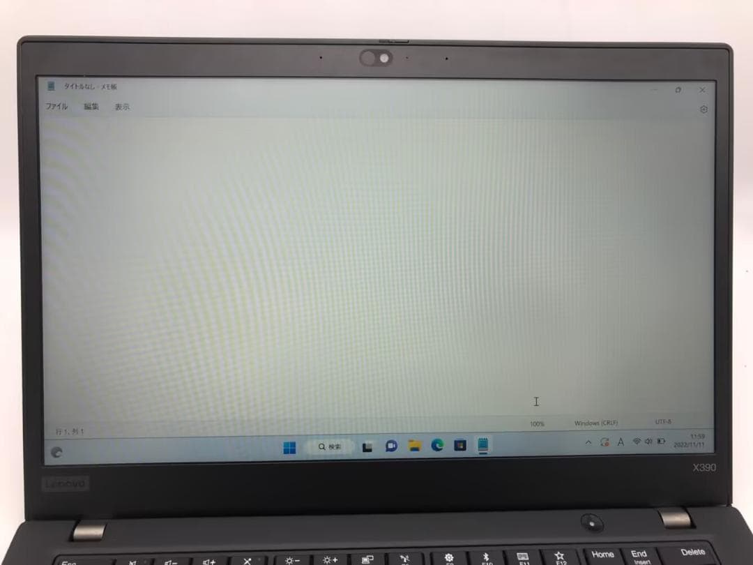 ThinkPad X390 i7第8世代-8665U/16GB/SSD256GB - メルカリ