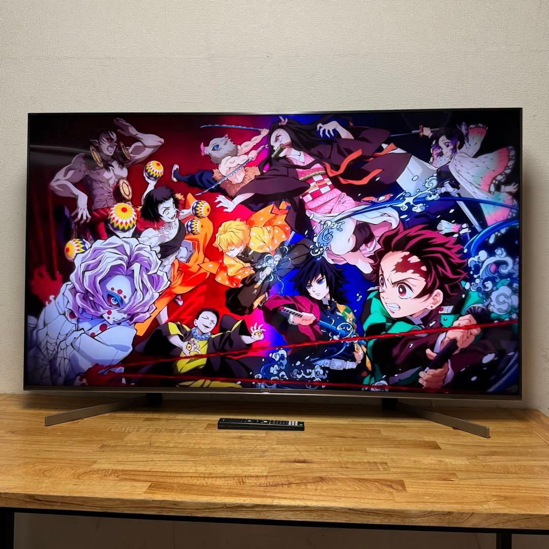 tsukimi178 直接受け渡し