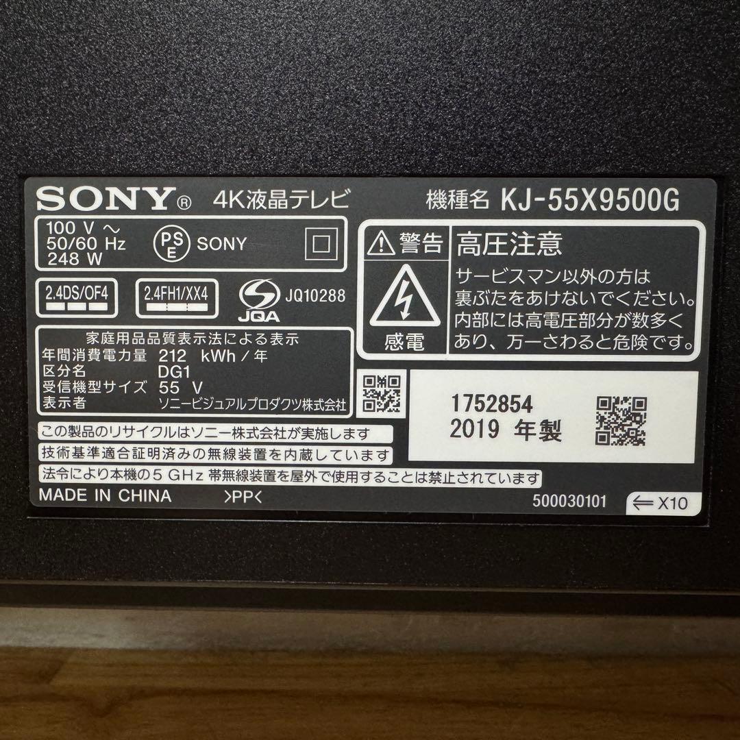 tsukimi178 直接受け渡し