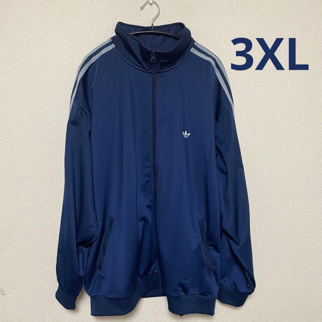 アディダスオリジナル トラックジャケットik9149 ネイビー 3XL - メルカリ