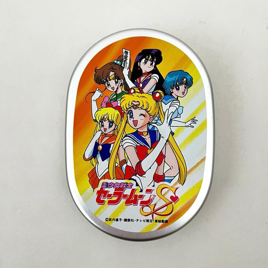美品】 美少女戦士セーラームーン S アルミ弁当箱 ランチボックス①