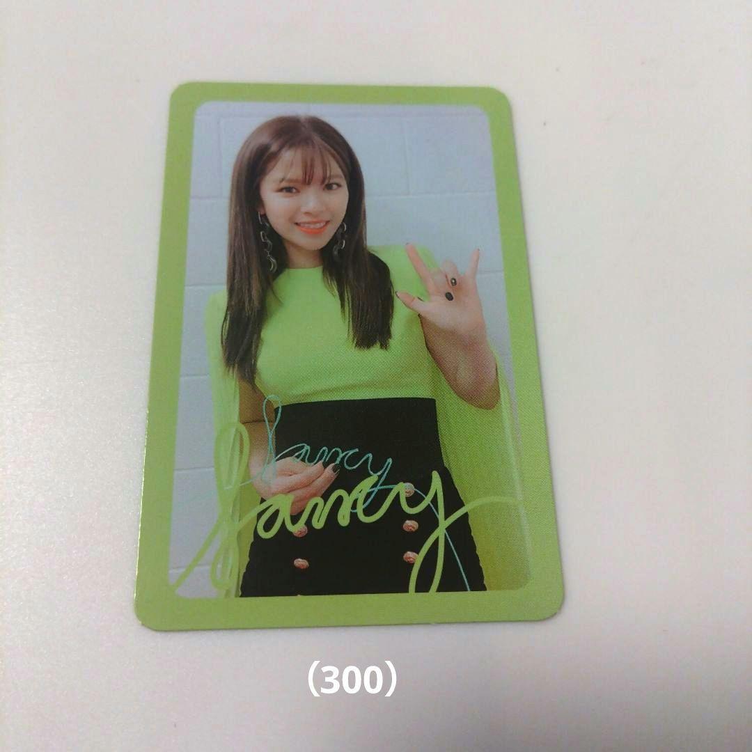 TWICE ミニアルバム FANCYYOU封入フォトカード トレカ ジョンヨン
