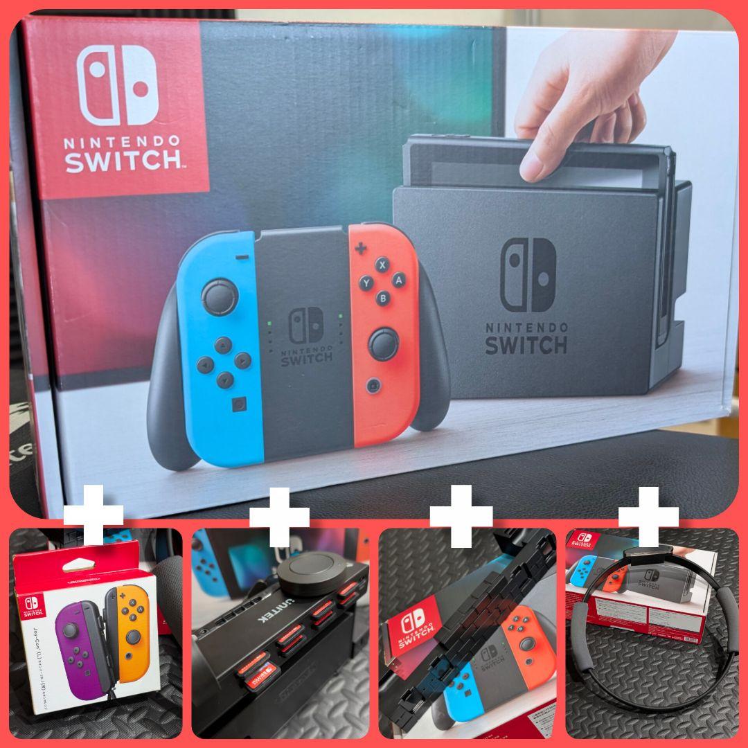 Nintendo Switch ネオンブルーとネオンレッド本体 + EXTRA Amazon.co.jp: Nintendo Switch(有機ELモデル) Joy-Con(L) ネオン