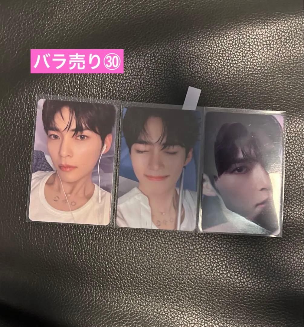 ZEROBASEONE ZB1 ゼベワン ハンビン トレカ - メルカリ