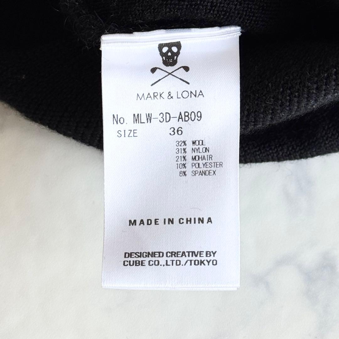 美品 2023AW マークアンドロナ Ever Luxe Knit ハイネック | Shop at