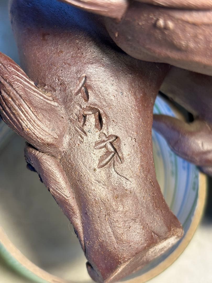 シーサー 陶器製 手造り 置物 狛犬 魔除け 厄除け 沖縄 獅子像 置物