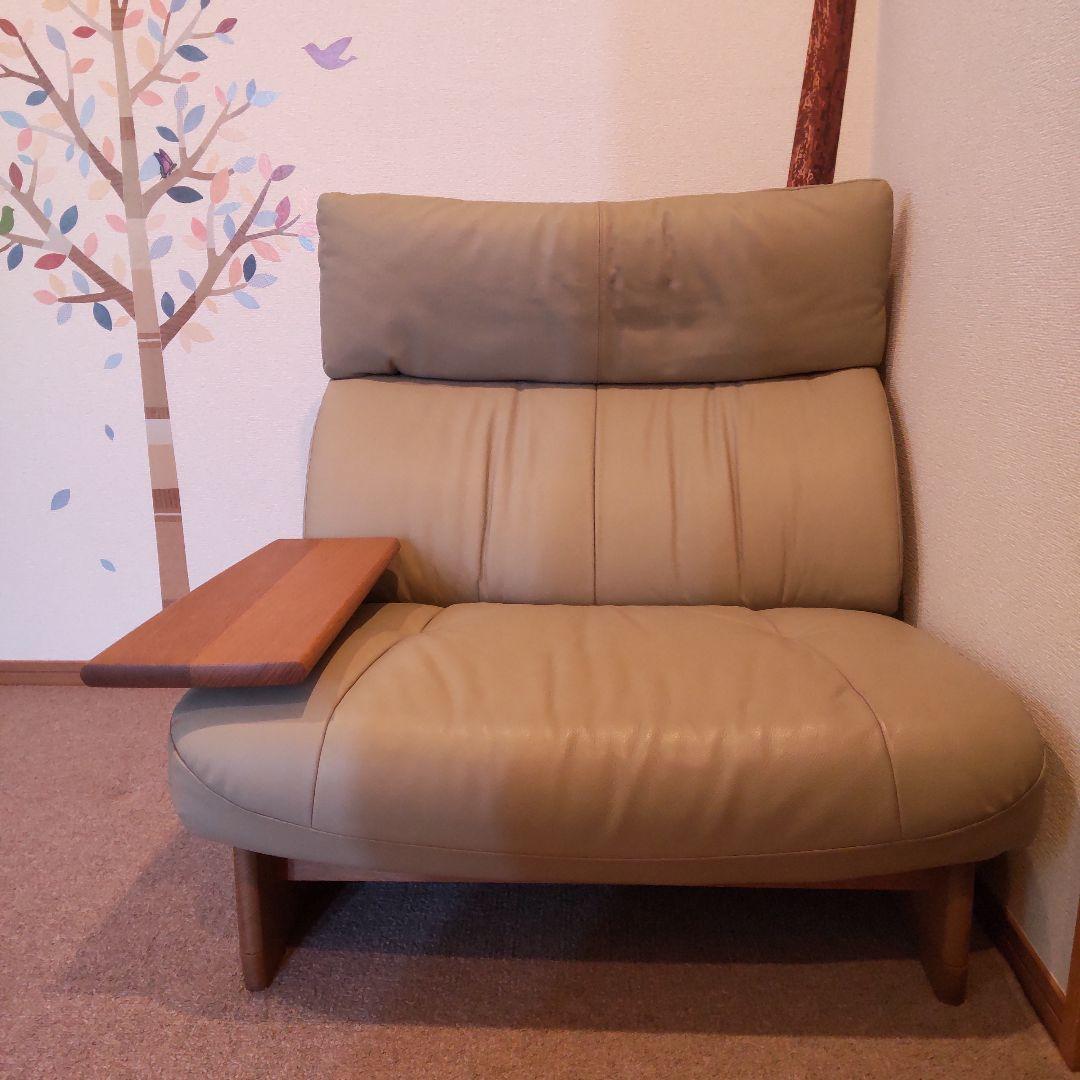 カリモク レザー 1人掛け　ソファ　リクライニング　家具 カリモク】1人掛け革張りリクライナーソファ＋オットマン ザファースト