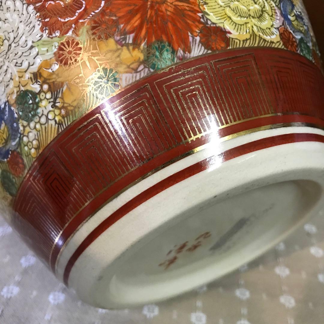 ☆ ウッドストック様専用になります 骨董 九谷焼【九谷清峰】花詰 壺