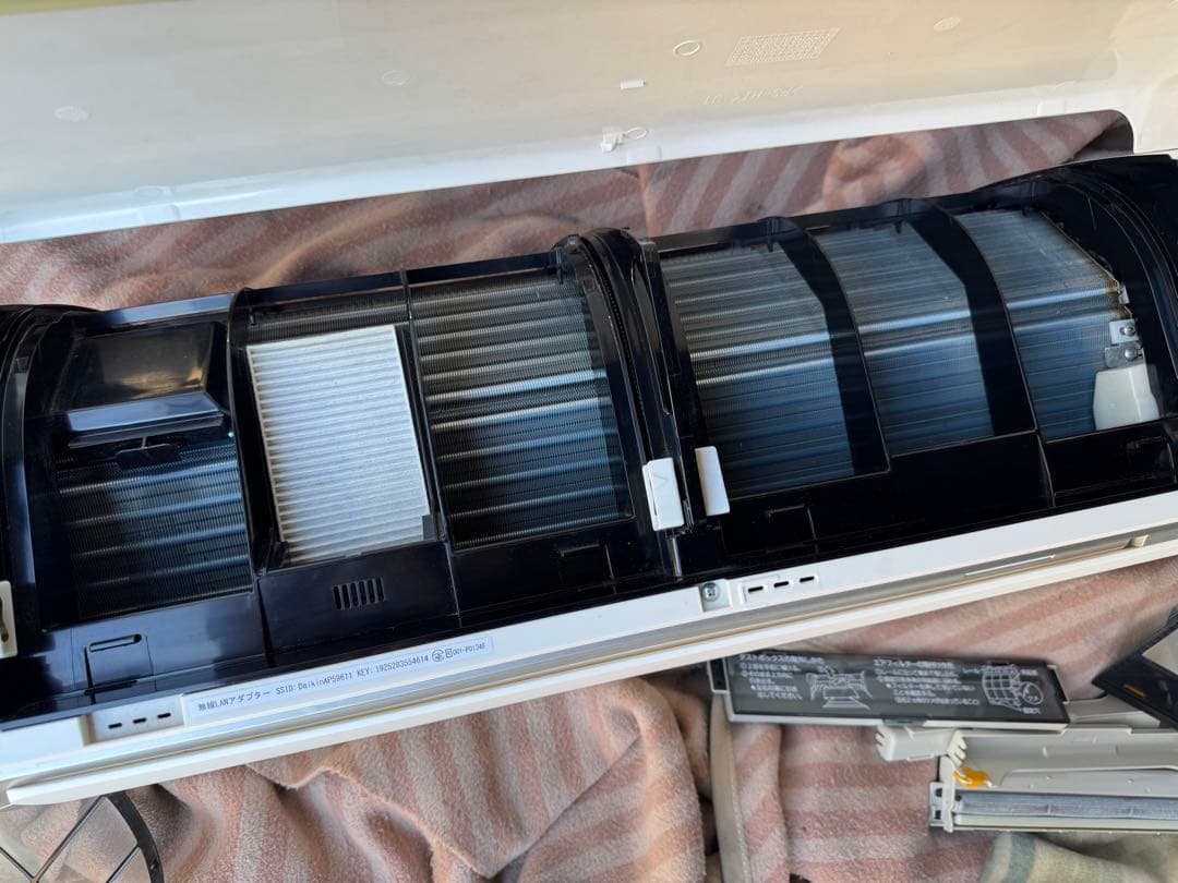 クローバー様18畳用 ダイキン うるさらX うるるとさらら エアコン 5.6kw