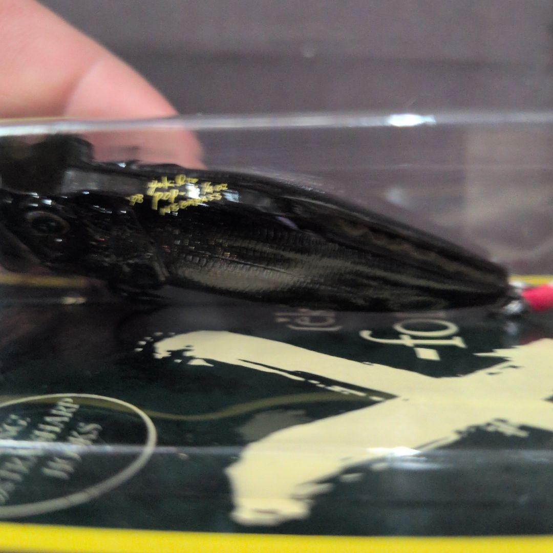 Megabass POP-X デッドリーブラックシャッド4本セット - メルカリ