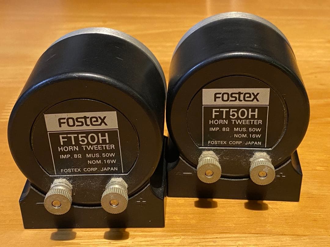 FOSTEX FT50H 据置スーパーツイーター - メルカリ