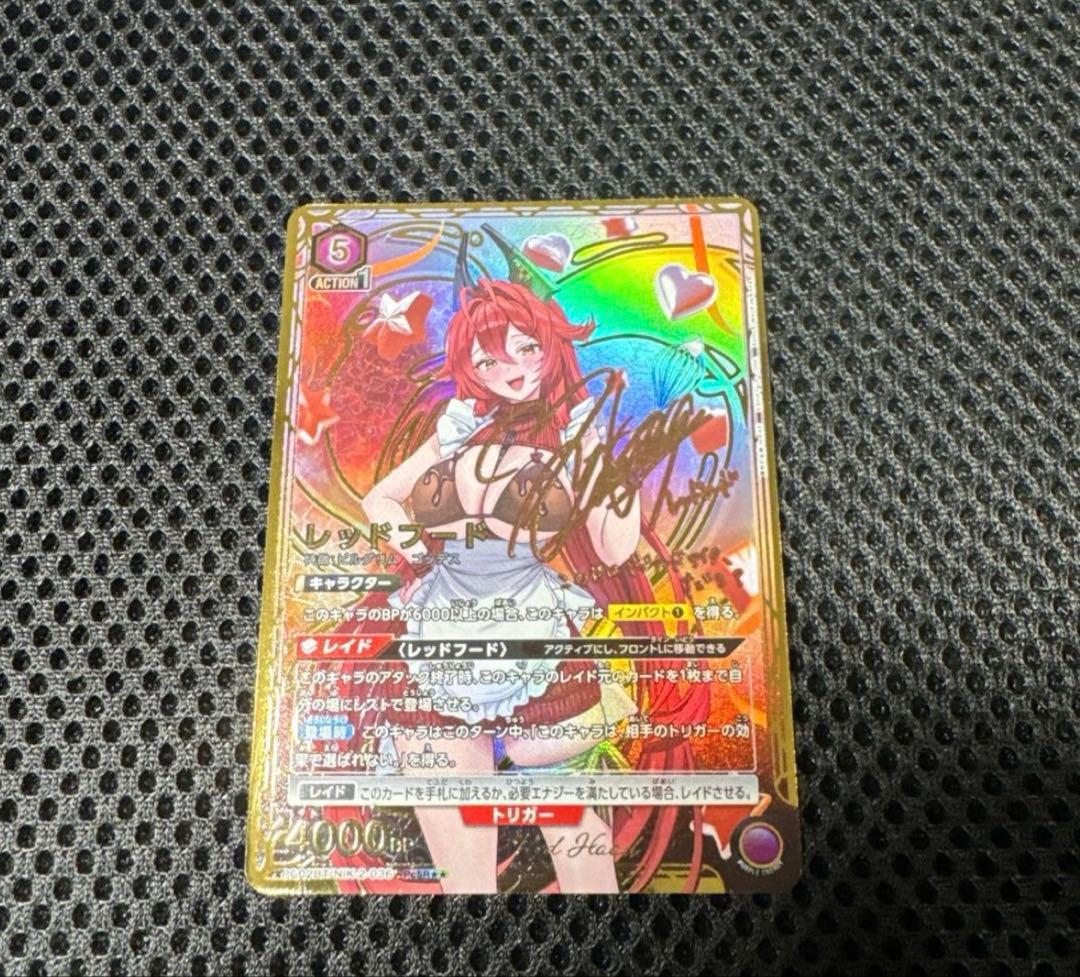 ユニオンアリーナ レッドフード パラレル PcSR NIKKE - メルカリ