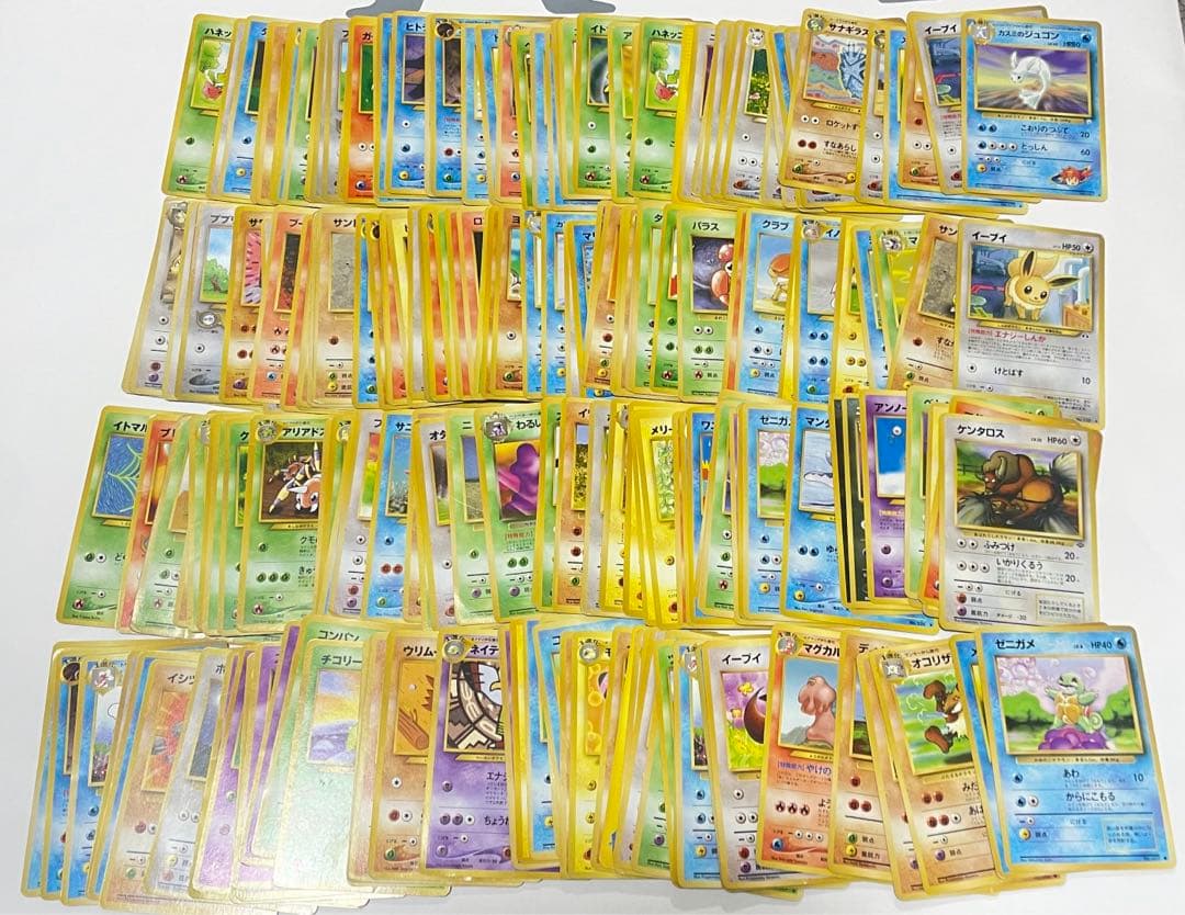 ポケモンカード 旧裏面 たくさん まとめ売り 200枚以上あり 2026年最新】Yahoo!オークション -ポケモンカード 旧裏面 まとめ売りの