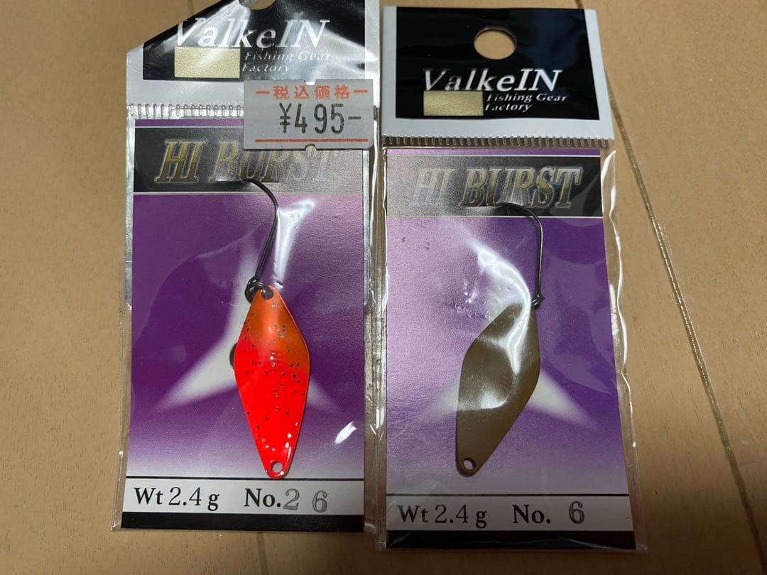 ValkeIN HI BURST スプーンルアー 2.4g