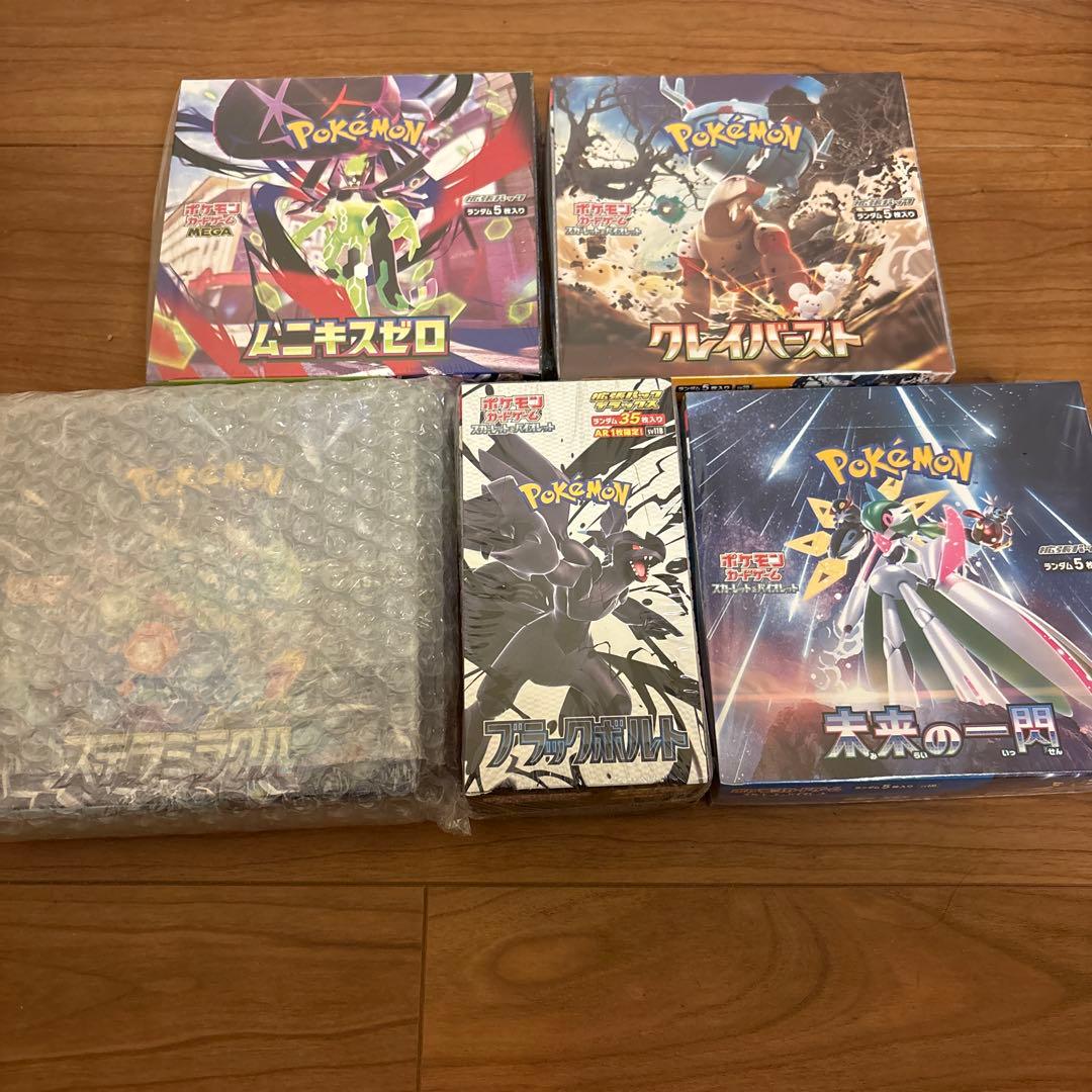 新品未開封】ポケカ BOX 5種まとめ売り シュリンク付き（クレイ