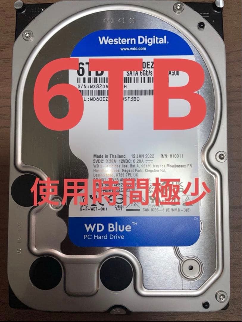 WD Blue 6TB 内蔵型ハードディスクドライブ - メルカリ