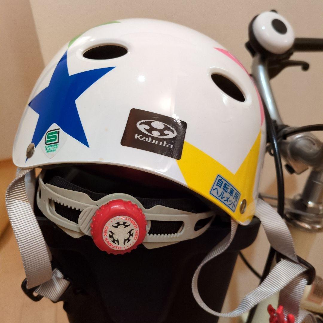 無印良品 16型 子供自転車 押し棒 補助輪 ヘルメット付 - メルカリ
