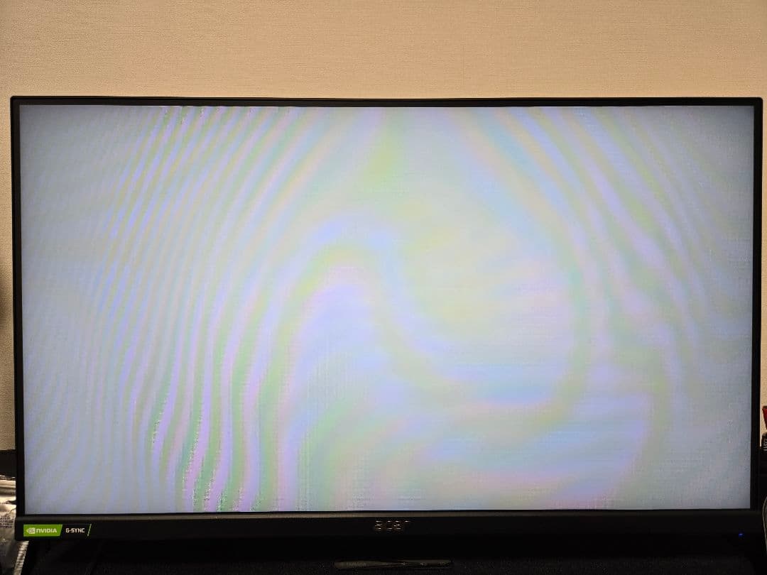 ディスプレイ・モニター本体 Acer Nitro 24.5 240Hz VG252QXbmiipx IPS 日本エイサーのAcer ゲーミングディスプレイ Nitro VG252QXbmiipx 24.5