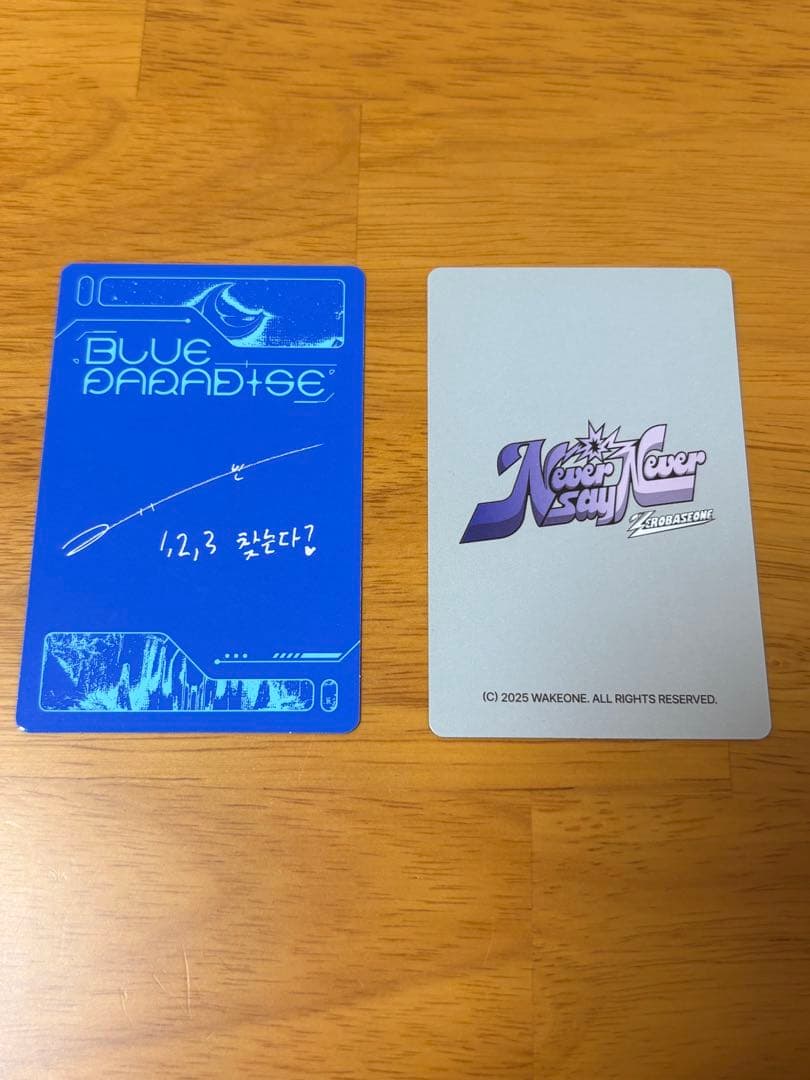 zb1 zerobaseone ギュビン トレカ - メルカリ