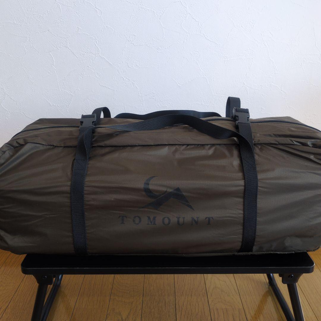 TOMOUNT ドームテントドームシェルター OTTO S2 Mサイズ 楽天市場】【TOMOUNT公式】【新作】 tomount テント TC ドームテント