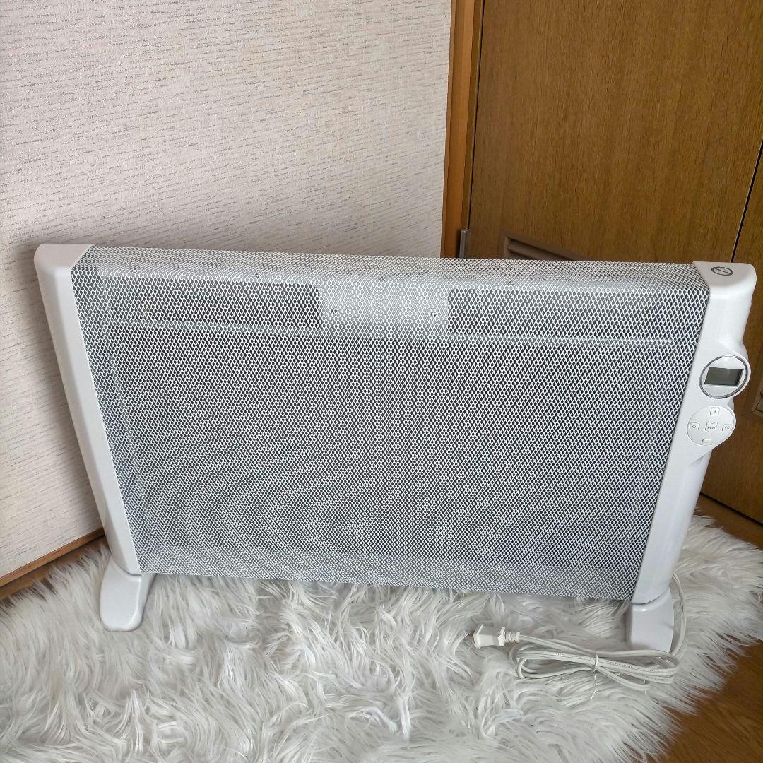 サンルミエキュート5 N500SL-GR 電気ヒーター