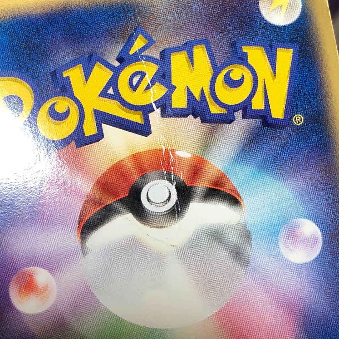 M6 _のジラーチ PROMO ポケモンカードプレイヤーズクラブ PLAY - メルカリ