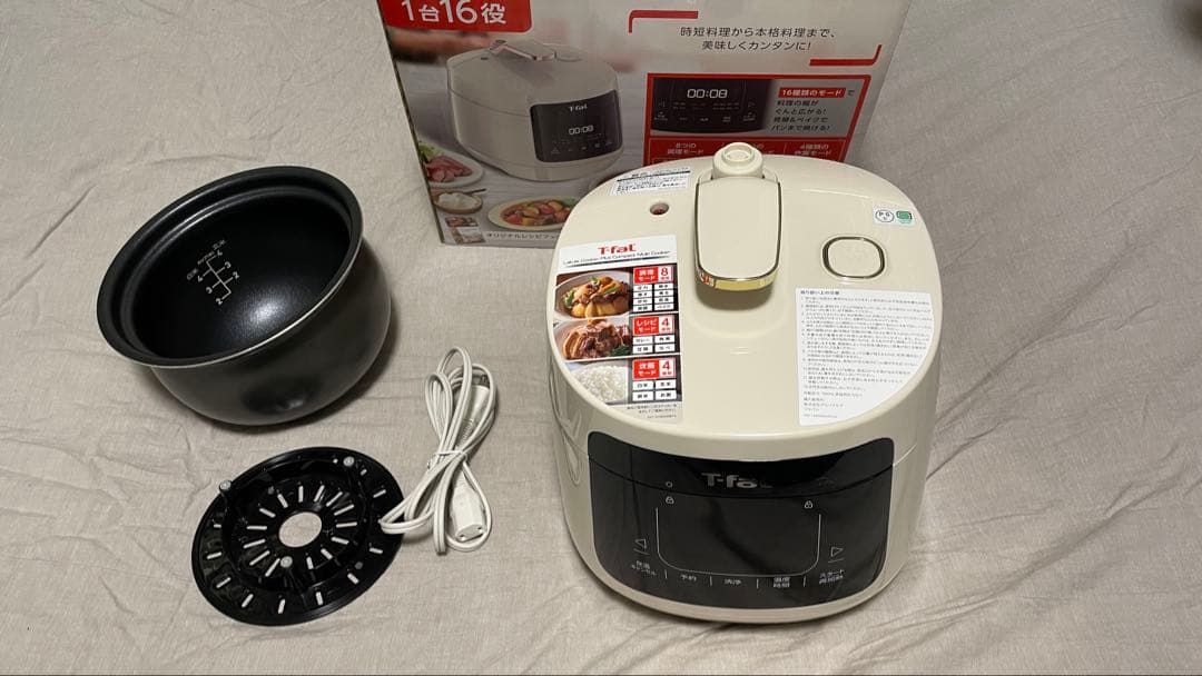 T-fal 電気圧力鍋 CY353AJP 16種類の調理モード T-fal ラクラ・クッカー 電気圧力鍋 3L CY353AJP