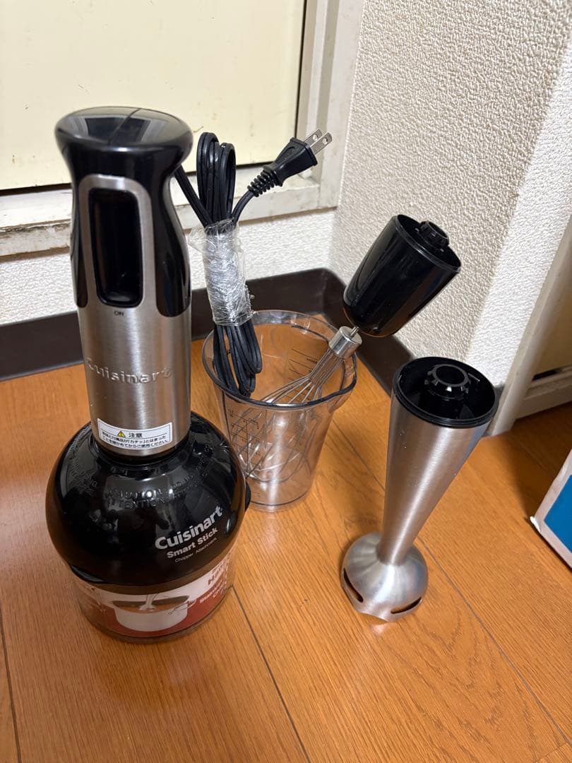 クイジナートスマートスティックハンドブレンダーCSB-77JBS - メルカリ
