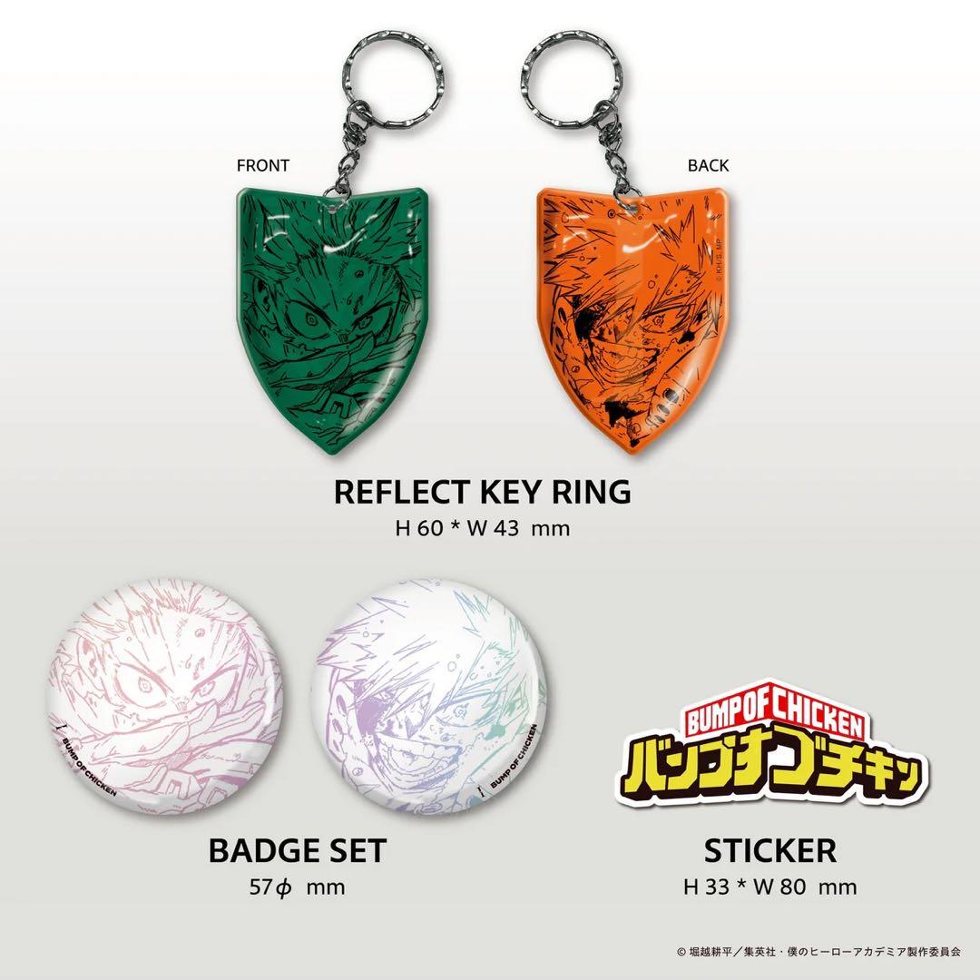 BUMP OF CHICKEN I TOY'S STORE限定盤 ヒロアカコラボ - メルカリ