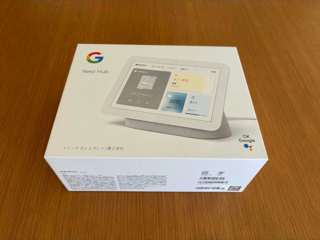 Google Nest Hub 7インチディスプレイ 第2世代 Calk - メルカリ