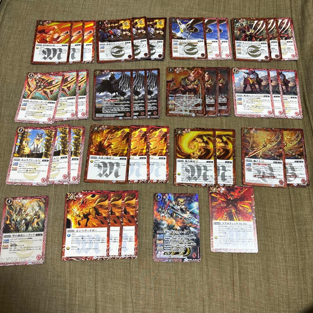 バトスピ】 炎利家デッキM以下セット＋赤汎用パーツ - メルカリ