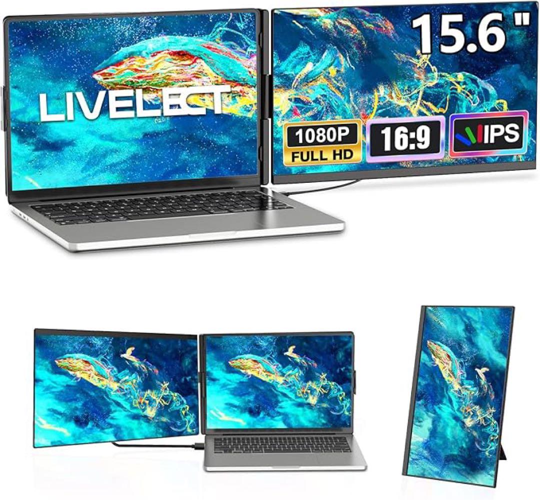 【新品】モバイルモニター 15.6インチ360°回転可能 FHD1080P Amazon.co.jp: KEEPTIME モバイルモニター 15.6インチ 1920*1080