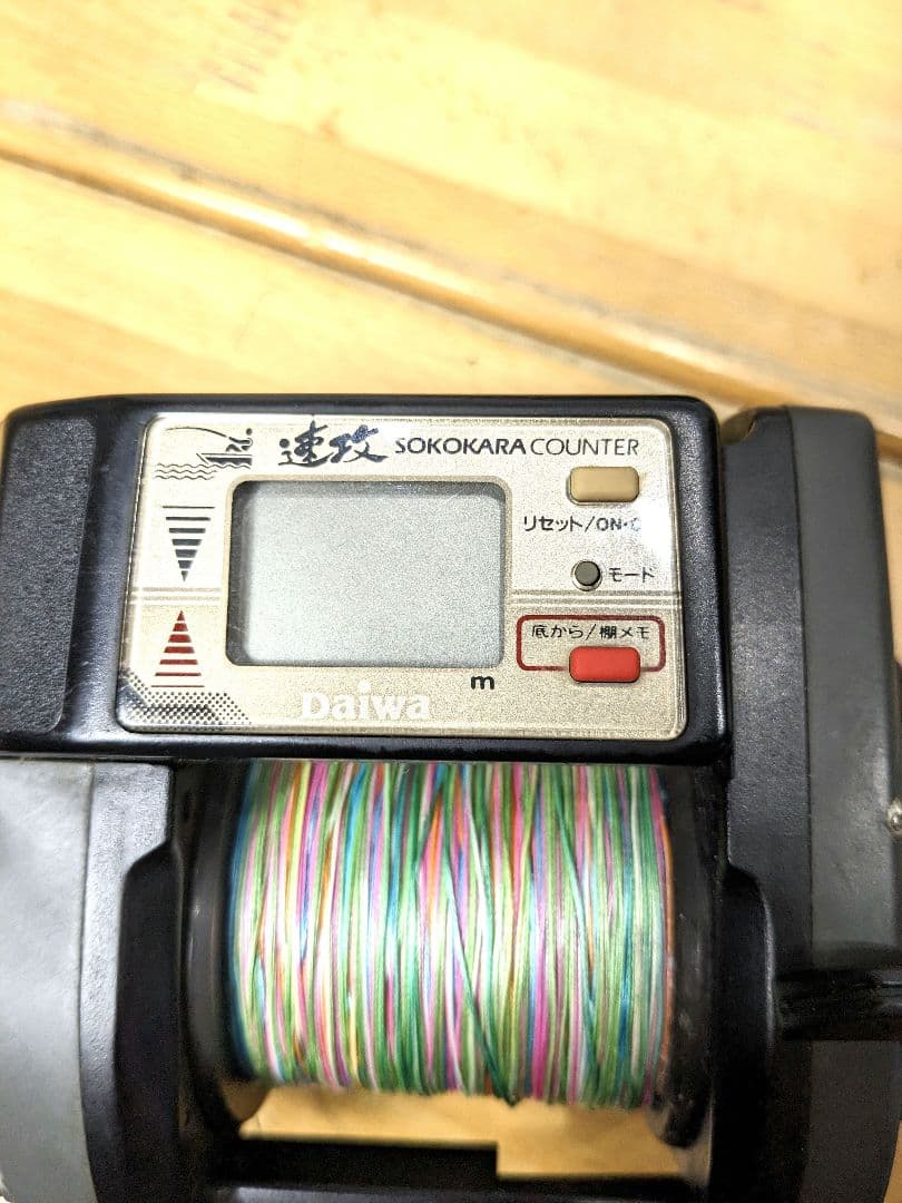 DAIWA ダイワ 速攻 タナセンサー GS-50 船釣り 電動リール タナコン