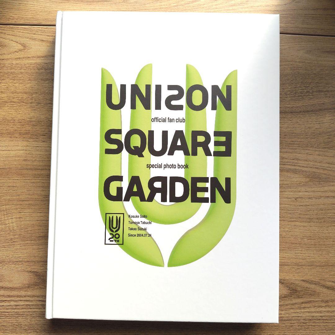 UNISON SQUARE GARDEN フォトブック 20年目のプロローグ - メルカリ