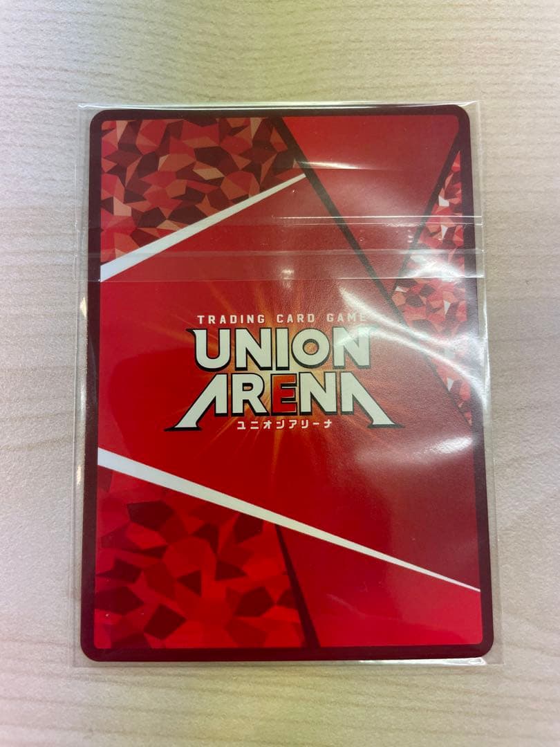 即購入⭕️ ヒソカ 未開封 ユニオンレア HUNTER × HUNTER - メルカリ