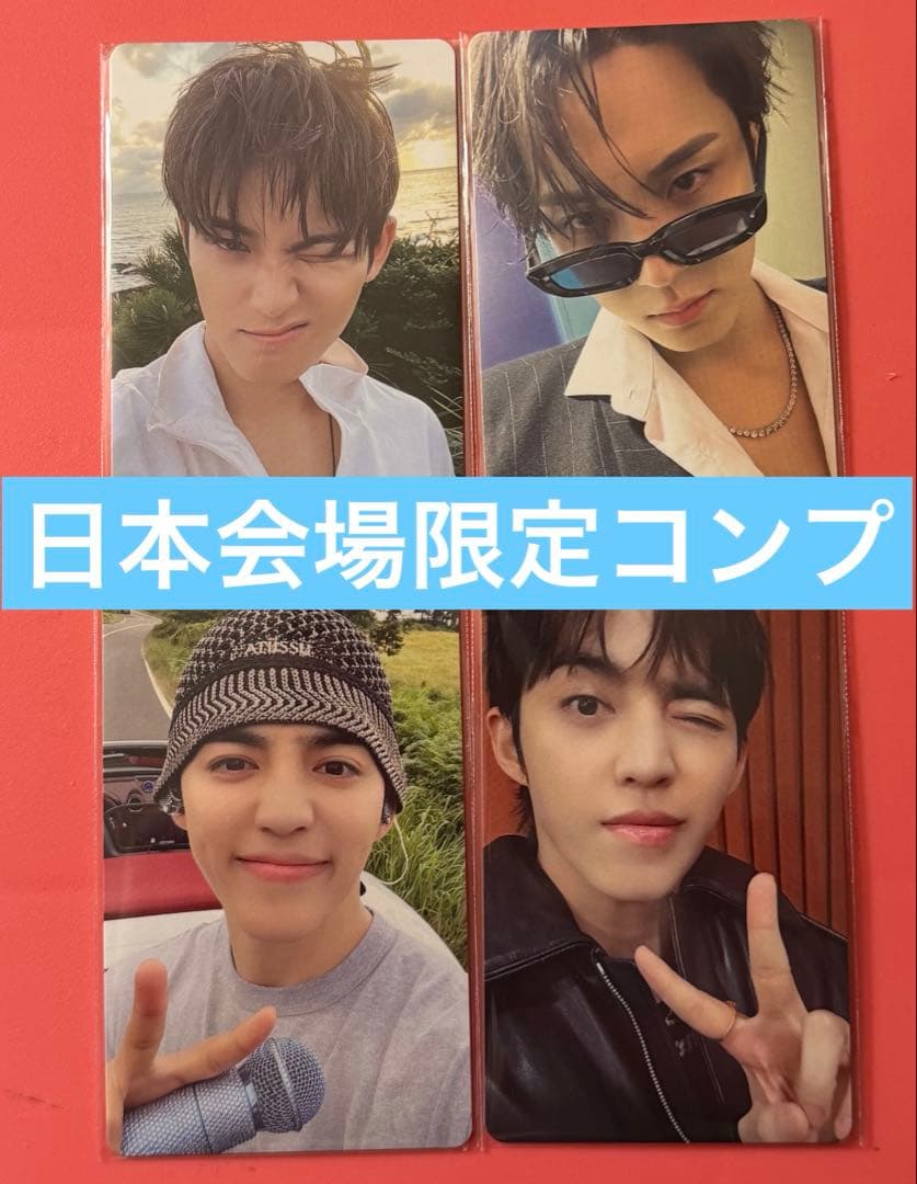 CxM seventeen mingyu scoups トレカ 限定 ランダム - メルカリ