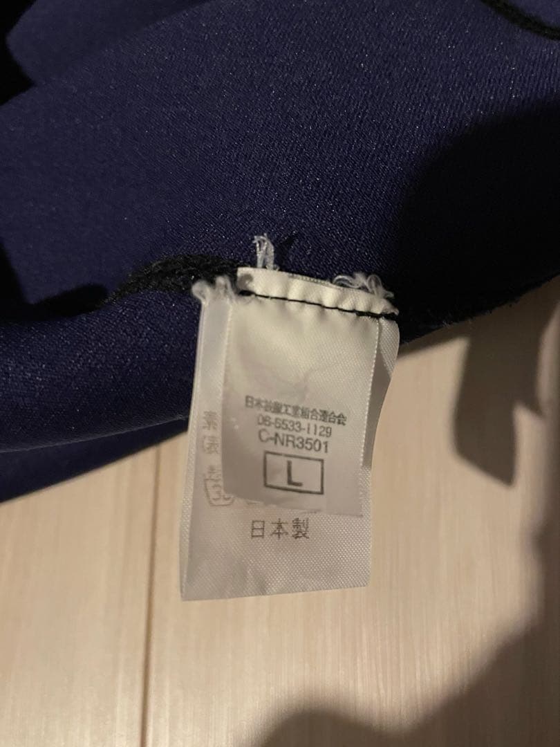 axxe classic アックスクラシック 1.5mm タッパー Lサイズ